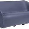 Диван пластиковый двухместный Reborn Standard темно-синий 1180х800х700 мм Диван пластиковый двухместный Reborn Standard темно-синий 1180х800х700 мм