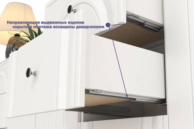 Комод с сервантом и навесной полкой Валенсия цвет белый шагрень