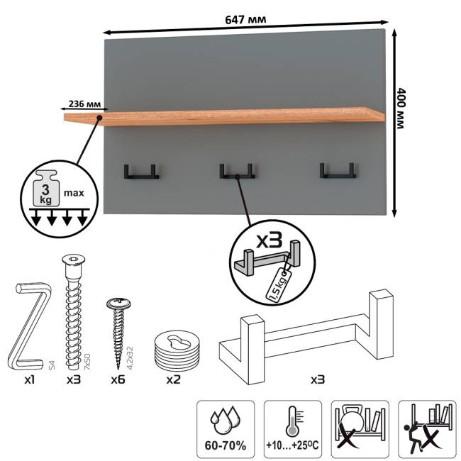 Большая прихожая Октава № 27 цвет серый графит/дуб крафт золотой