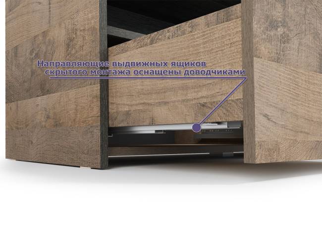 Стенка в гостиную Трувор № 54 с тумбой с подсветкой цвет дуб гранж песочный/интра