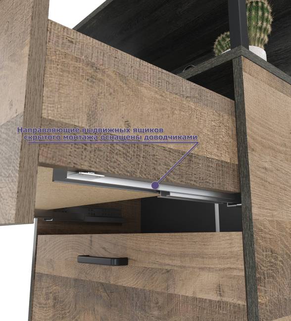 Вместительная прихожая Трувор № 244 цвет дуб гранж песочный/интра