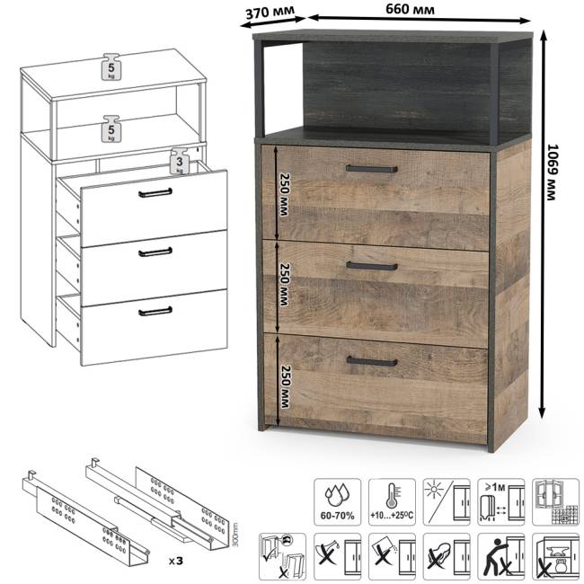 Вместительная прихожая Трувор № 244 цвет дуб гранж песочный/интра