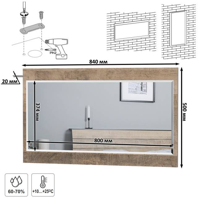 Вместительная прихожая Трувор № 244 цвет дуб гранж песочный/интра