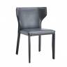 Стул Karl серый Стул Karl серый