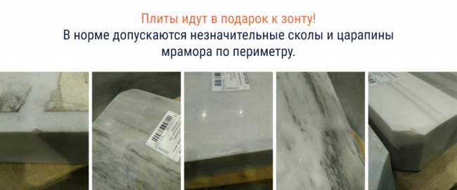 Зонт профессиональный 3х3 м Banana Plus серебристый, бежевый 3000х3000 мм Зонт профессиональный 3х3 м Banana Plus серебристый, бежевый 3000х3000 мм