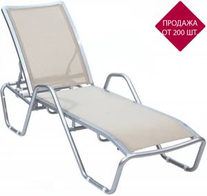 Шезлонг-лежак металлический Lotos Sunbed тортора 2000х625х1050 мм Шезлонг-лежак металлический Lotos Sunbed тортора 2000х625х1050 мм