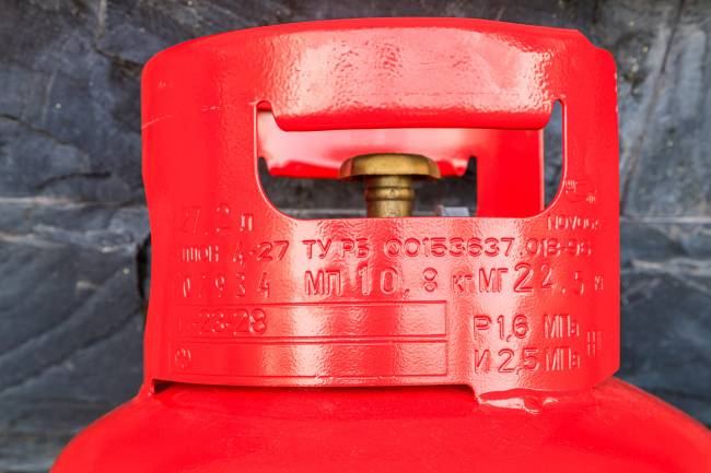 Газовый баллон 27л НЗГА с вентилем ВБ-2 (с предохранительным клапаном)