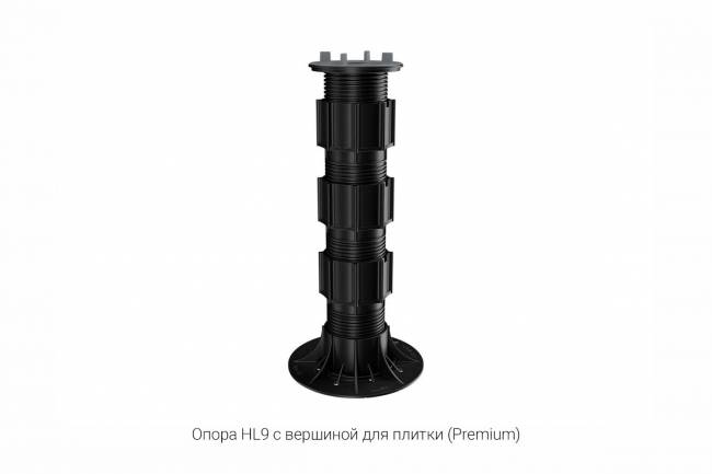Регулируемая опора HILST LIFT self-leveling HL9 335-485мм (без вершин) Регулируемая опора HILST LIFT self-leveling HL9 335-485мм (без вершин)