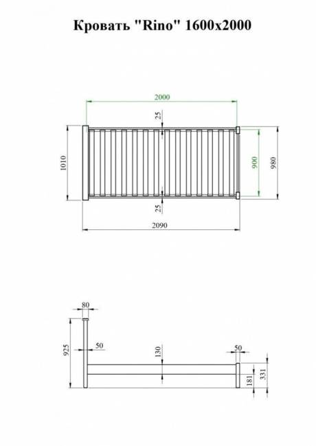 Кровать Rino 1600 х 2000 ясень, натур