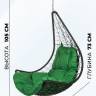 Подвесное кресло - качели "Wind Black BS" зеленая подушка